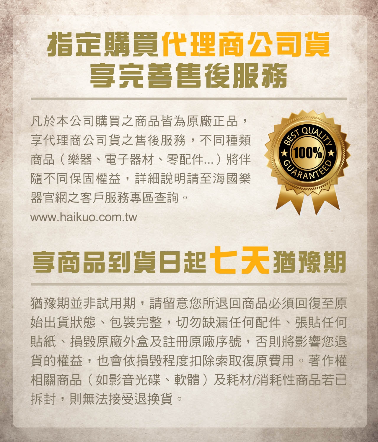 FENDER Newport - 詳情11