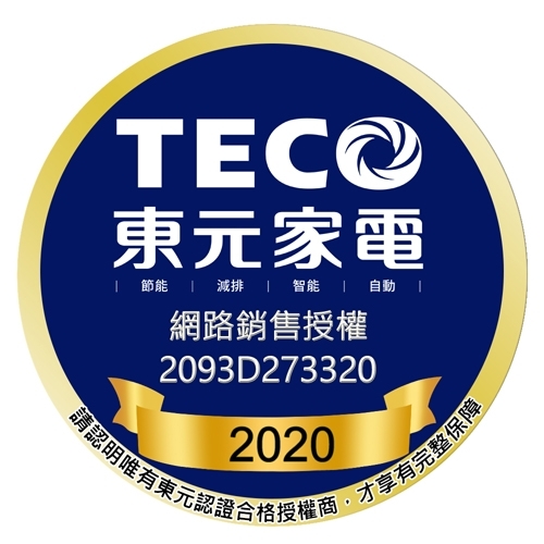TECO東元 MW28ICR-HR2 - 詳情11