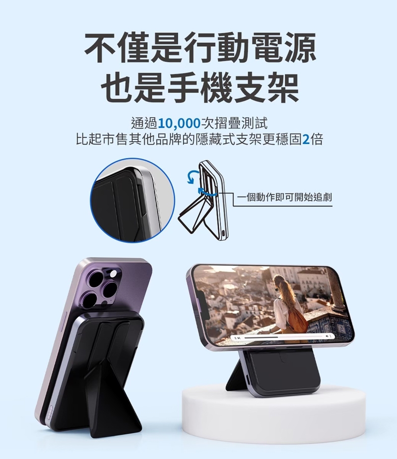 PHILIPS飛利浦 DLP1202Q - 詳情15