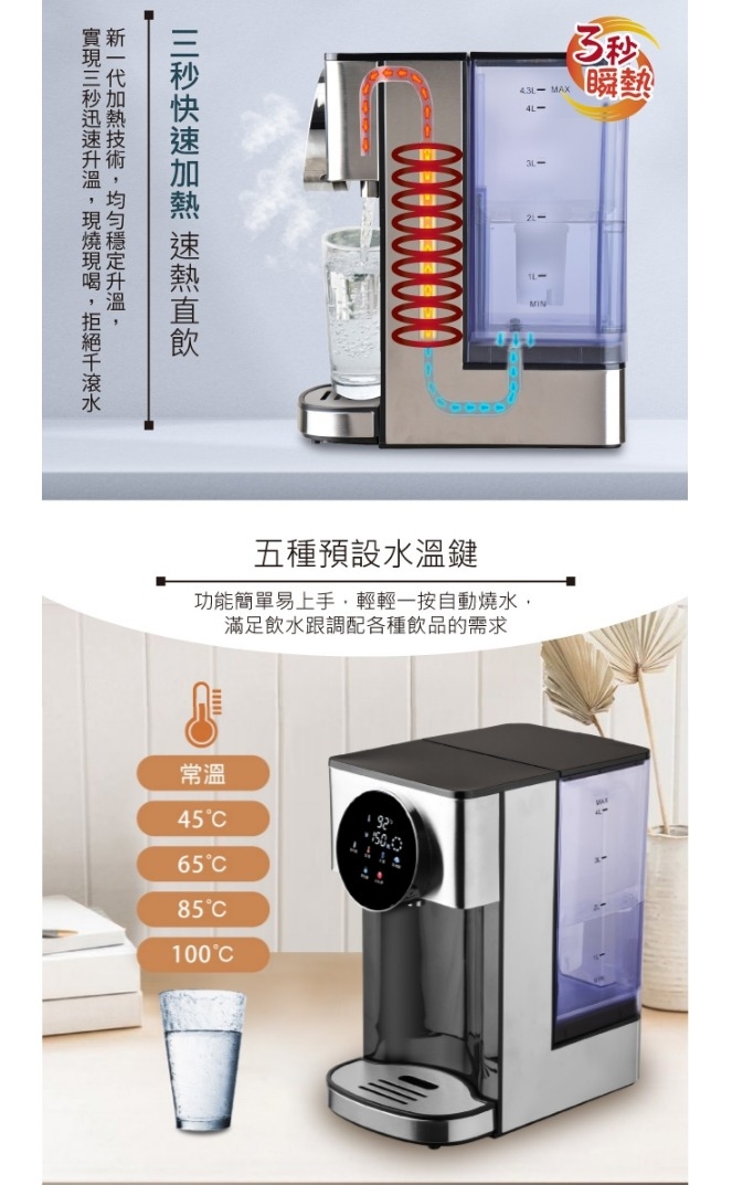 SONGEN松井 SG-KT408C - 詳情8