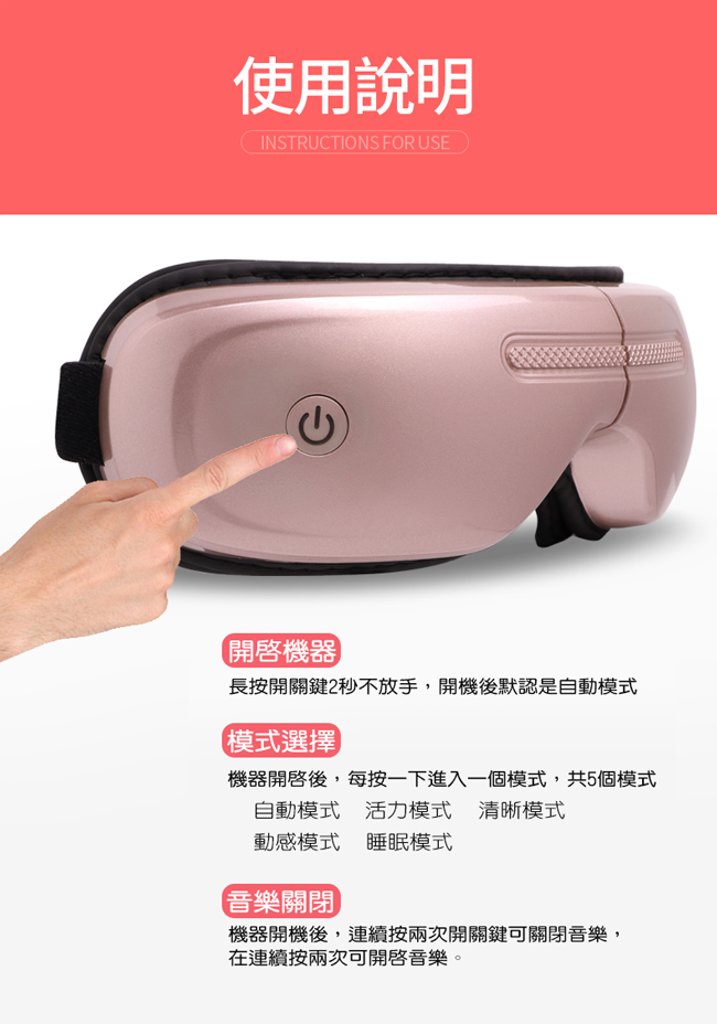 Concern康生 CON-555 - 詳情16