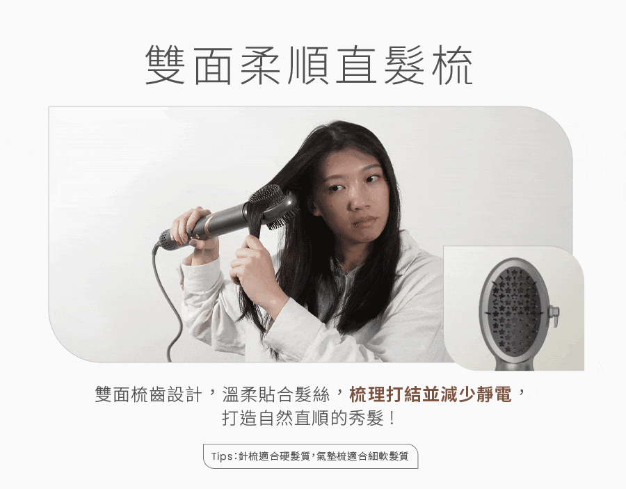 Uniorange橙色雲 M8 - 詳情18