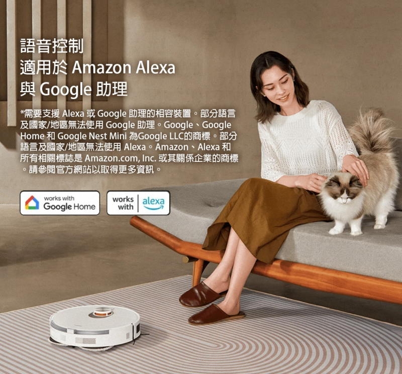 Xiaomi小米 S20+ - 詳情7