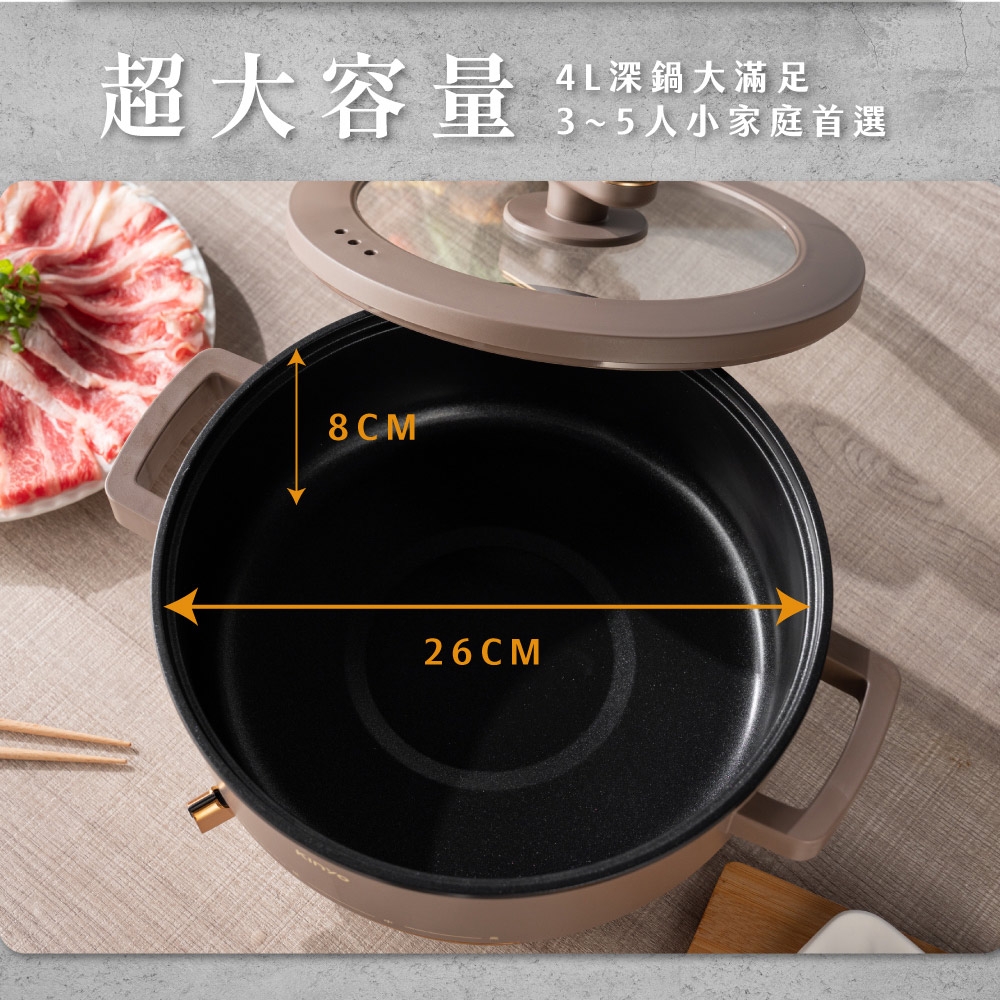 KINYO BP-077 - 詳情11