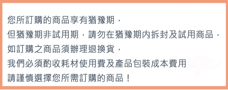 Vivitek麗訊台達 DX283ST - 詳情6