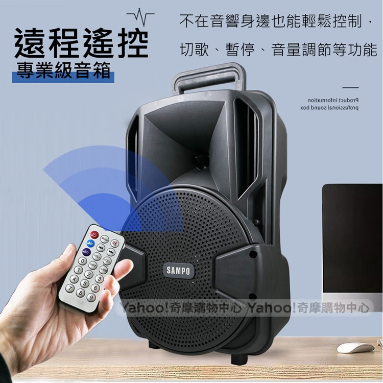 SAMPO聲寶 AK-Y2101UL - 詳情11