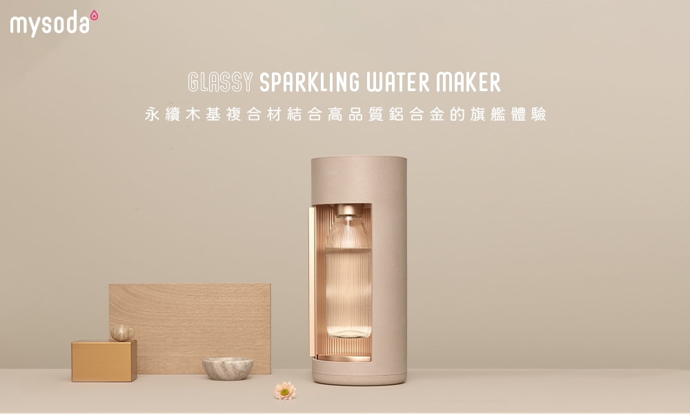 Mysoda沐樹得 GL004 - 詳情10