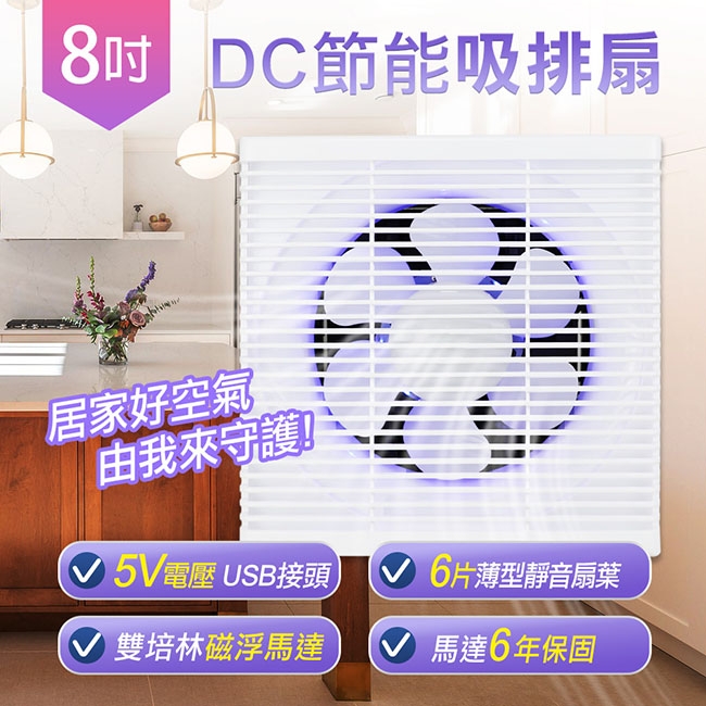 SUPA FINE勳風 HFB-S6108 - 詳情11