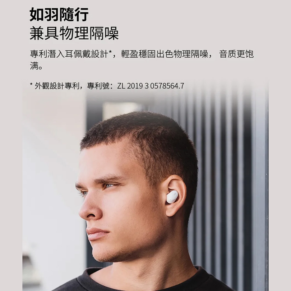 1MORE Color Buds 2 - 詳情17