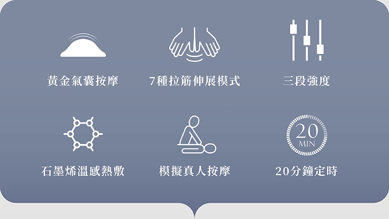 輝葉 HY-906 - 詳情10