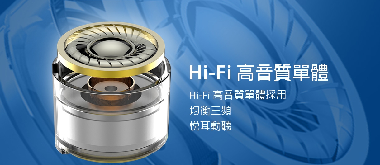 Life n Soul T100 - 詳情12