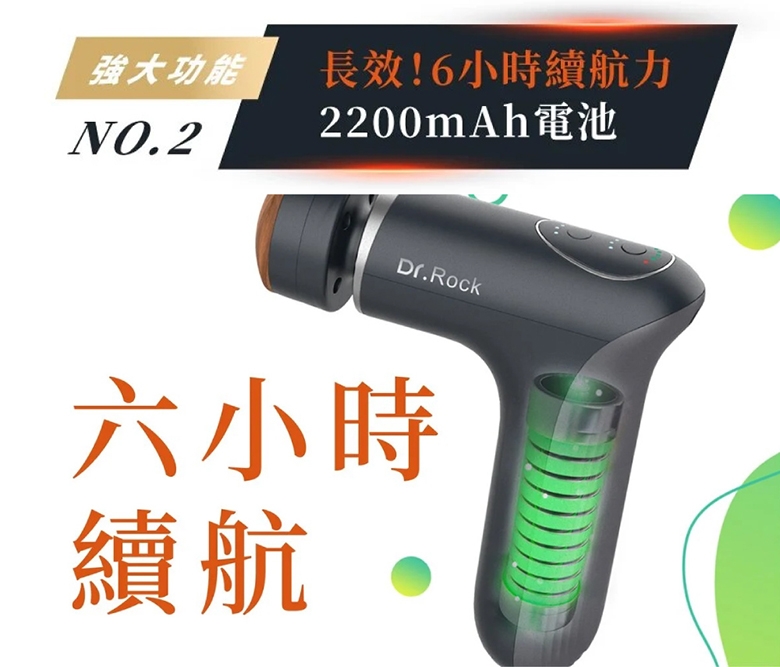 Zikko H-MG400 - 詳情19