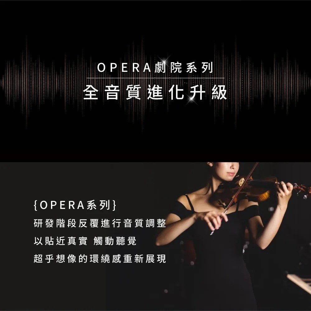 KINYO BTE-3993 - 詳情9