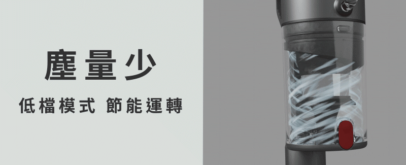 SANSUI山水 SVC-J800 - 詳情14