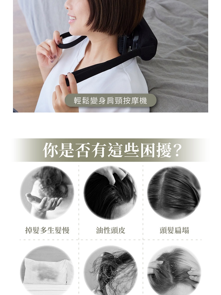 Lourdes日本 AX-HXL352 - 詳情16