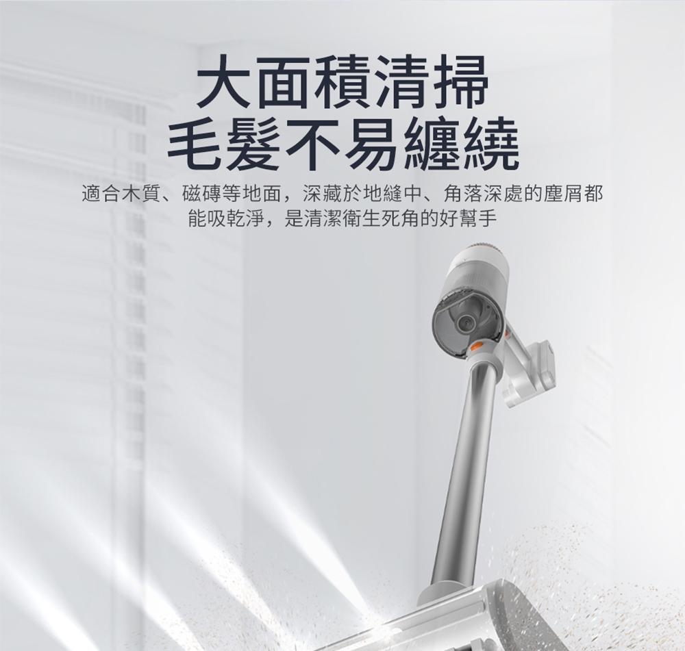 JONR VC10 Pro - 詳情24