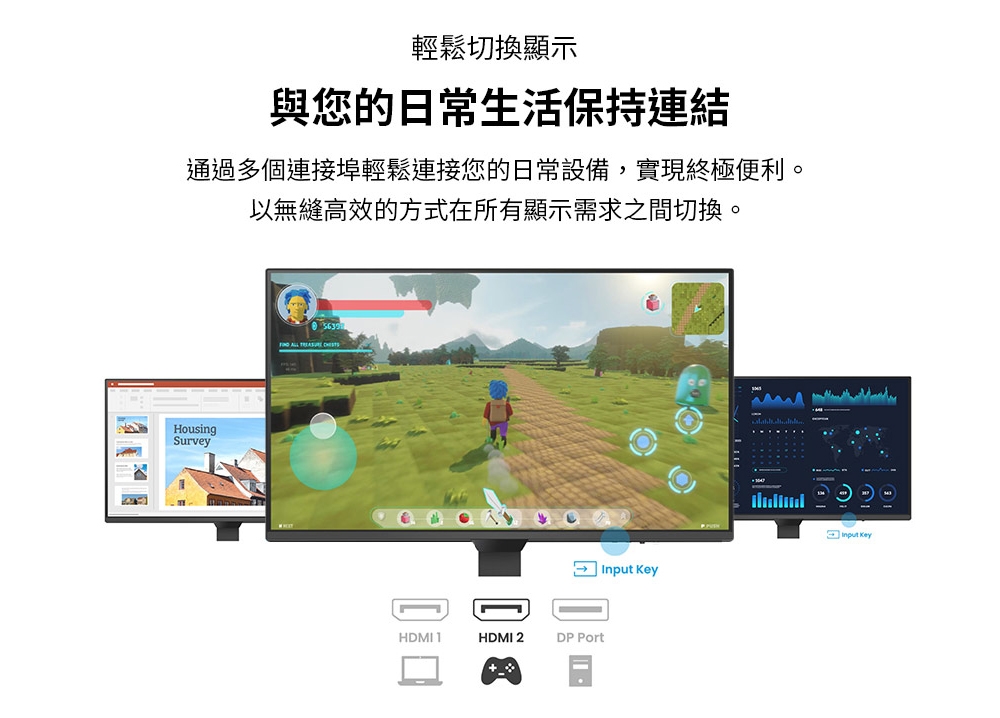 BenQ明碁 GW2790Q - 詳情15