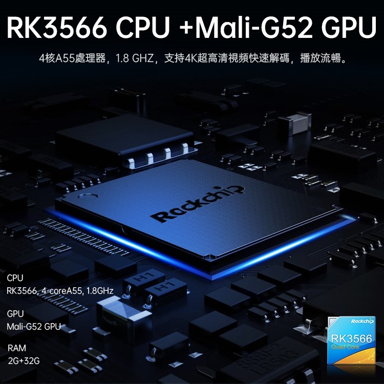 wondermax AP3 - 詳情9