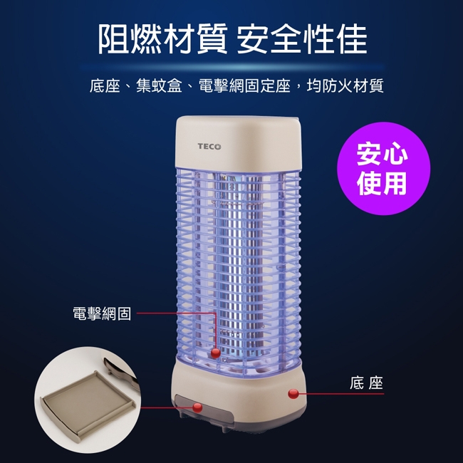 TECO東元 XYFYK106 - 詳情9