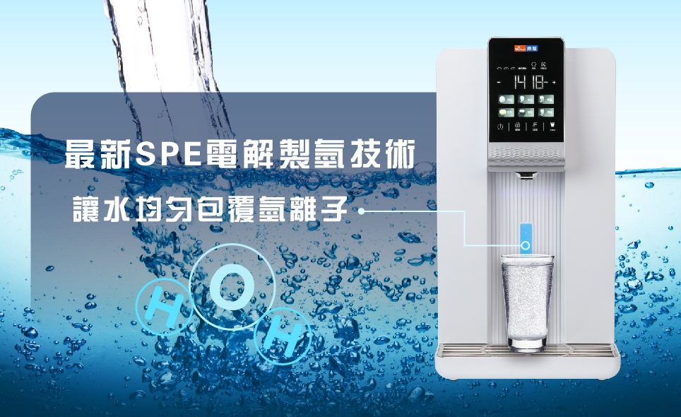 東龍 TE-521i - 詳情19