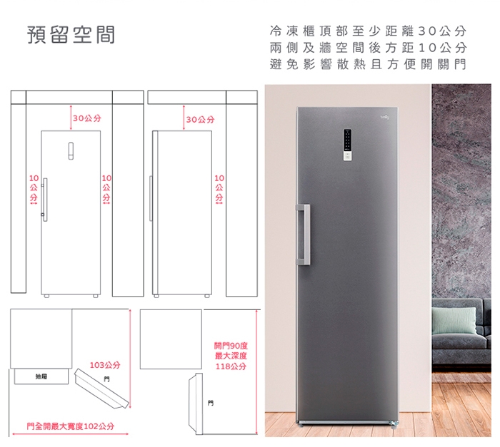only OU280-M06Z - 詳情17