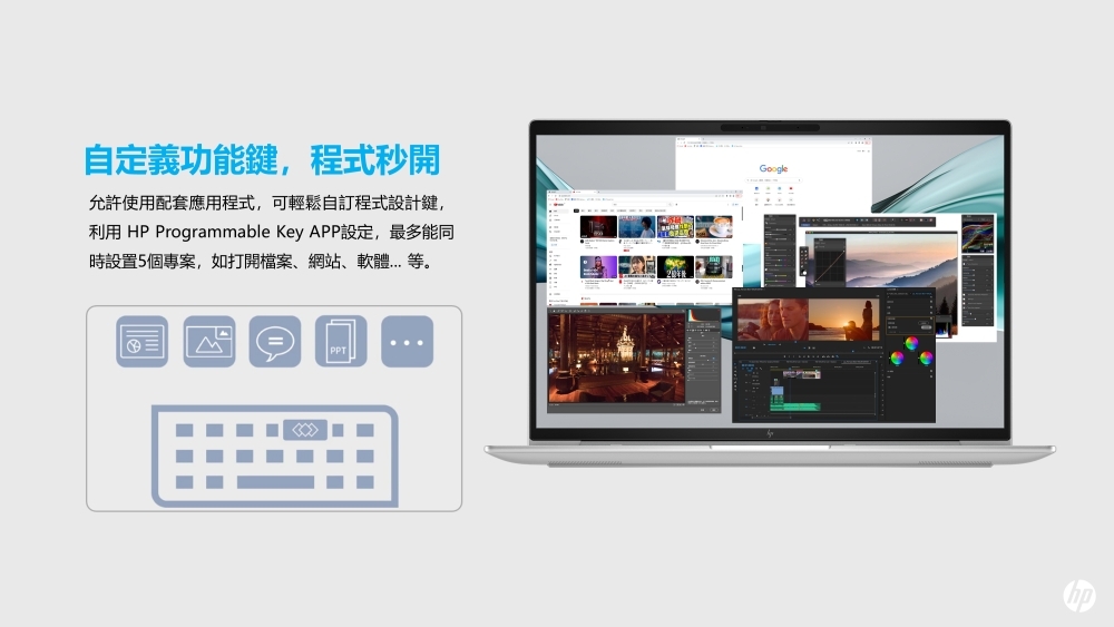 HP惠普 630 G11 - 詳情17