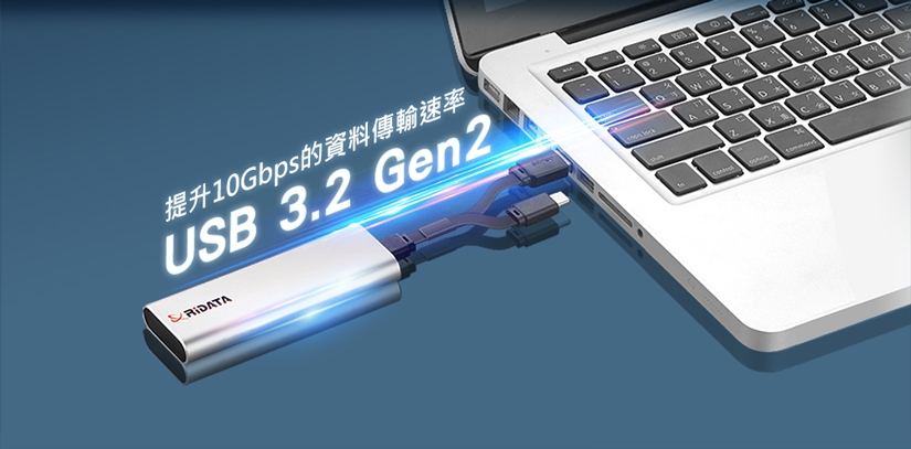 RiDATA錸德 RV01 512G - 詳情6