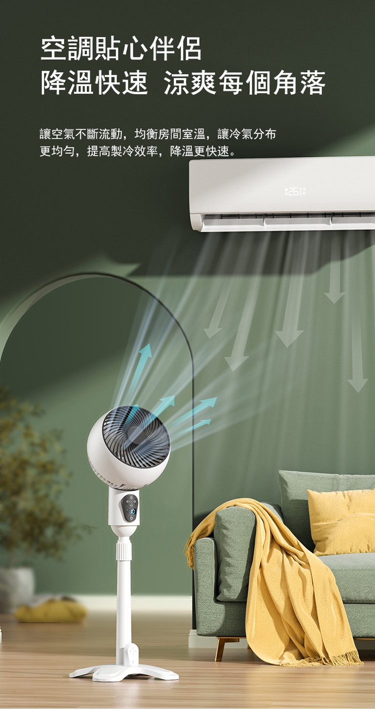 Ogula小倉 USB - 詳情16