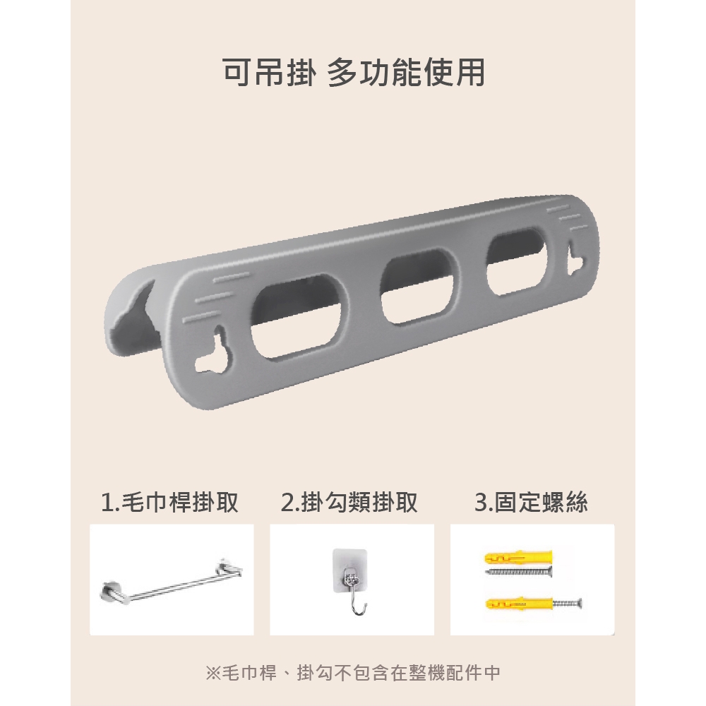 SABA SA-HW32FW - 詳情8