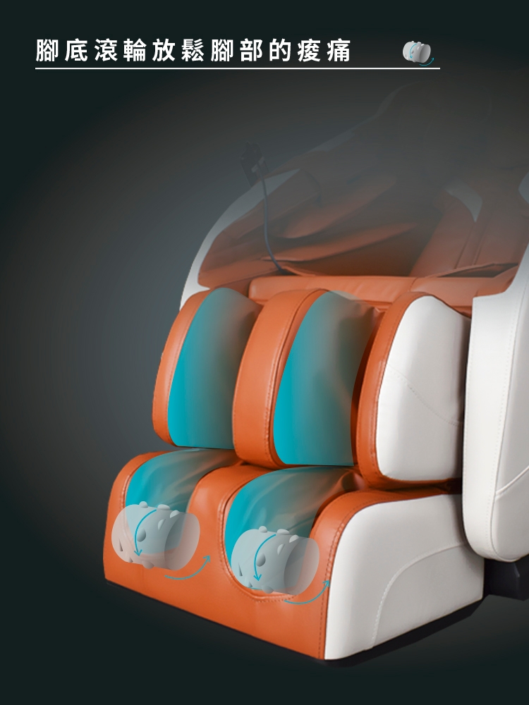TAKURA田倉 勻享舒壓按摩椅 - 詳情9