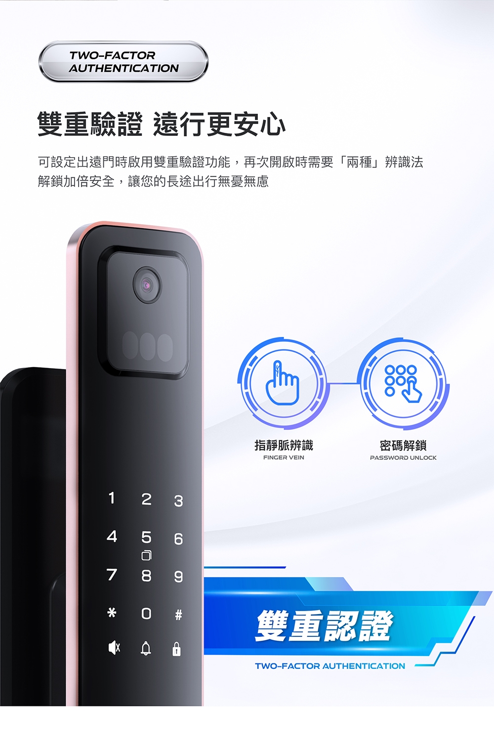 arpha K1 Ultra - 詳情16