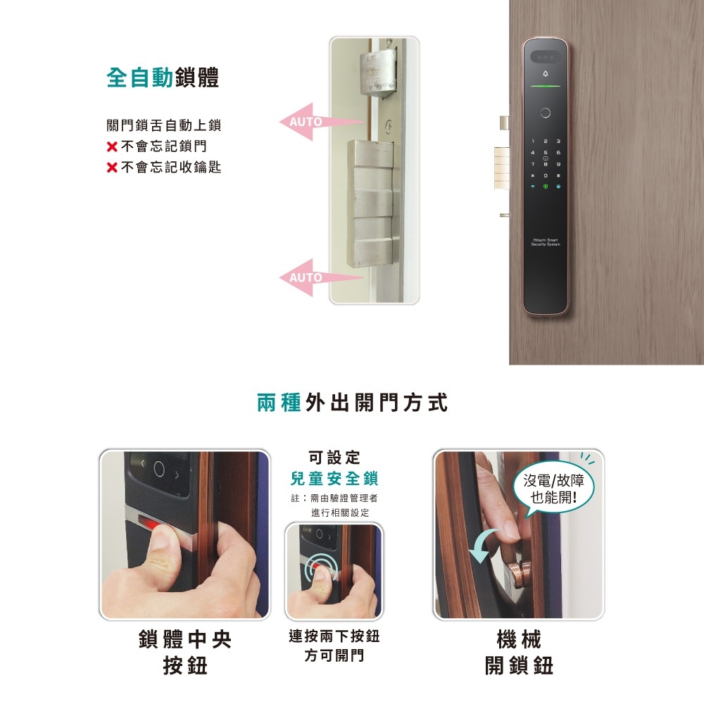 HITACHI日立 HIT-FH10-T - 詳情8