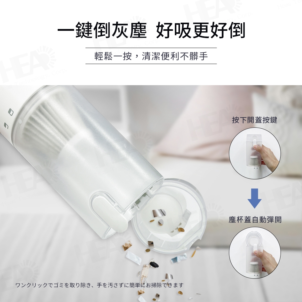 FURIMORI富力森 FU-VC191 - 詳情10