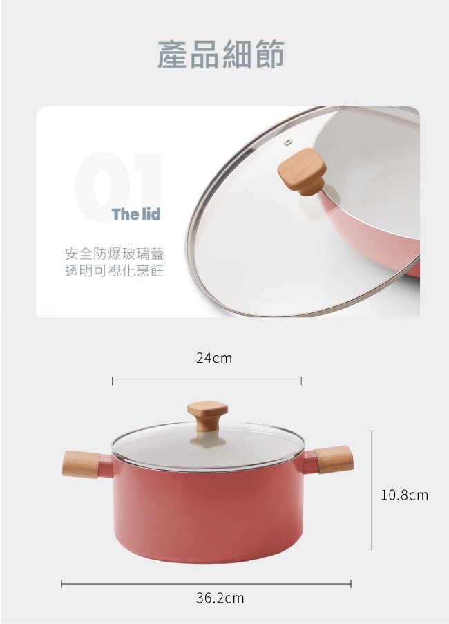 E+自動關 TY-009 - 詳情16