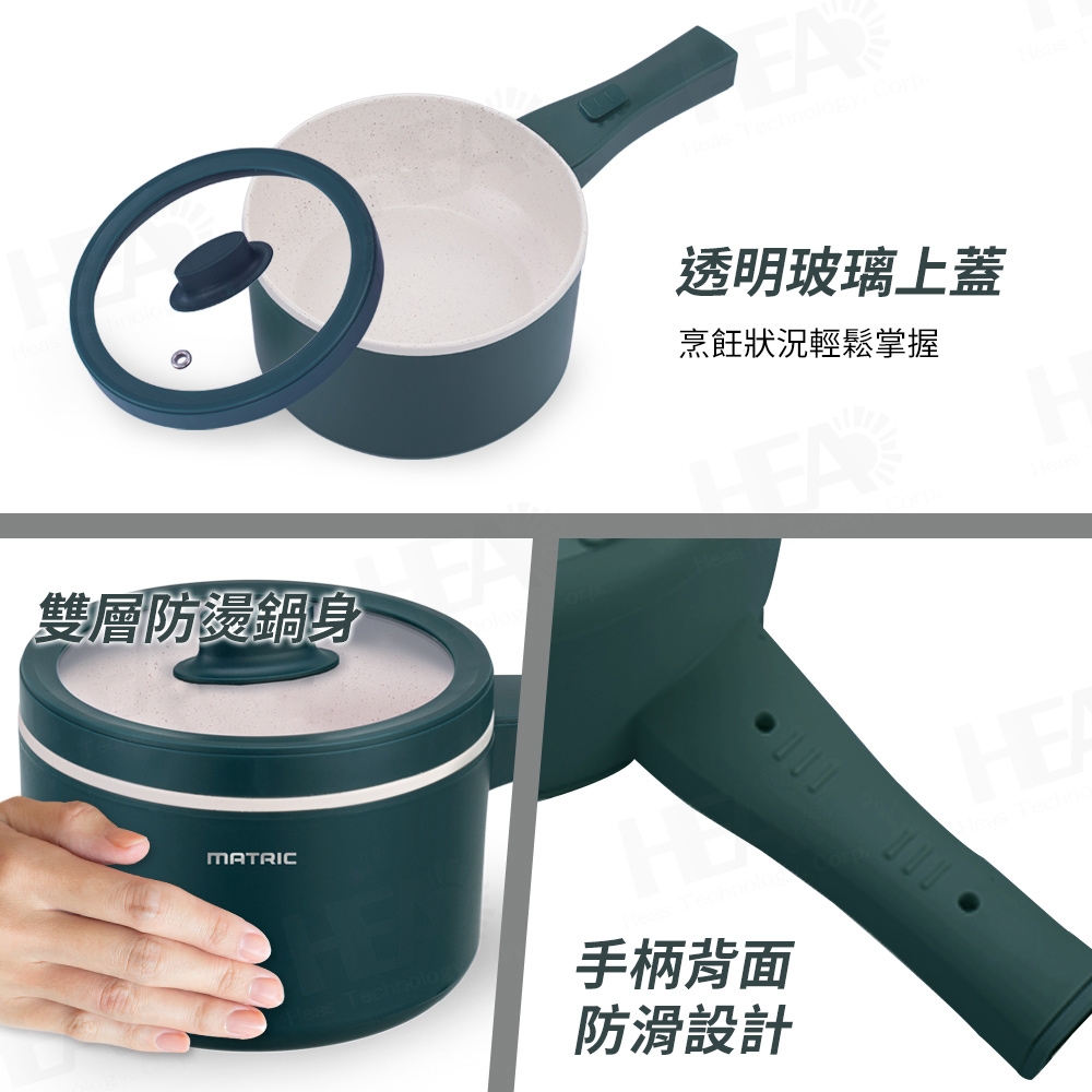 MATRIC松木家電 MH-EH2013 - 詳情8