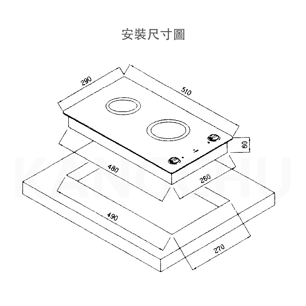 RAFU RF-102 - 詳情4