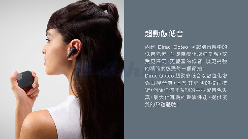 Nothing CMF Buds Pro 2 - 詳情11