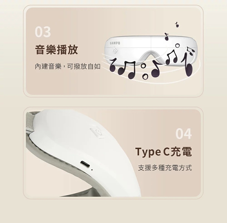 SAMPO聲寶 ME-D231YL - 詳情7