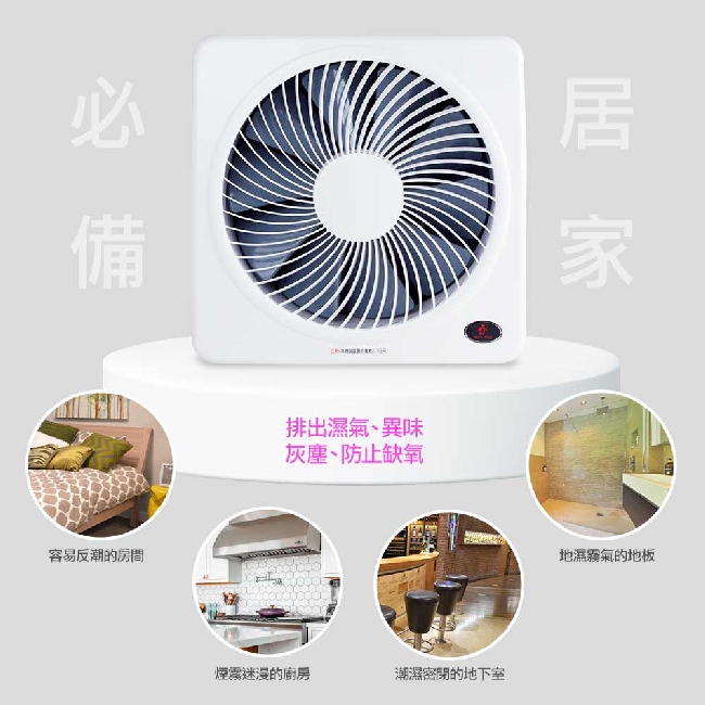 SUPA FINE勳風 HFB-K7312 - 詳情11