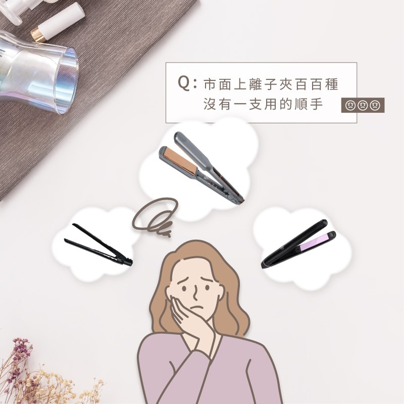 MUNICHI沐尼黑 MR.1314 - 詳情16