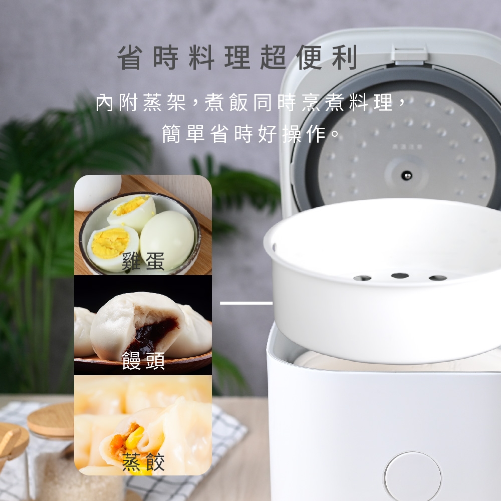 元山 YS-5041RCM - 詳情12