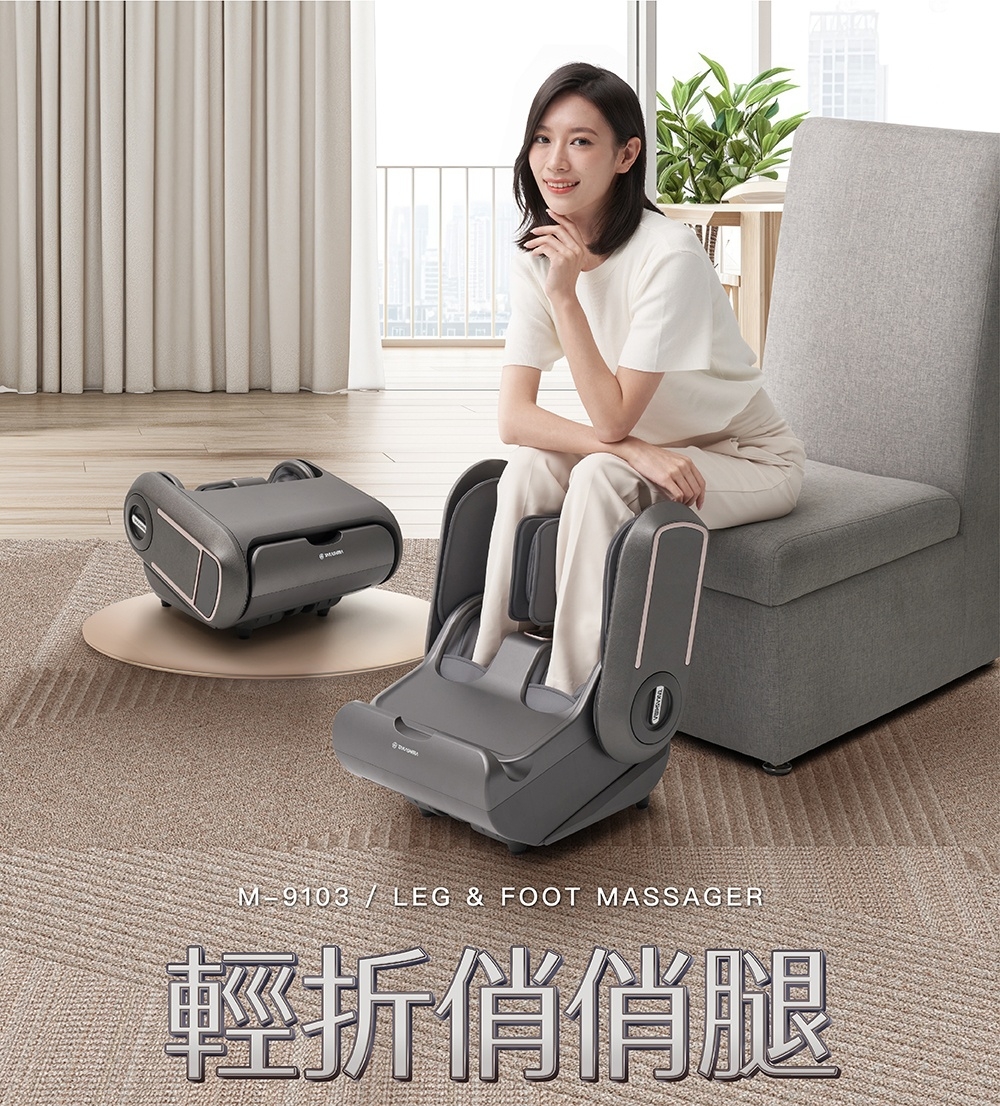 TAKASHIMA高島 M-9103 - 詳情16