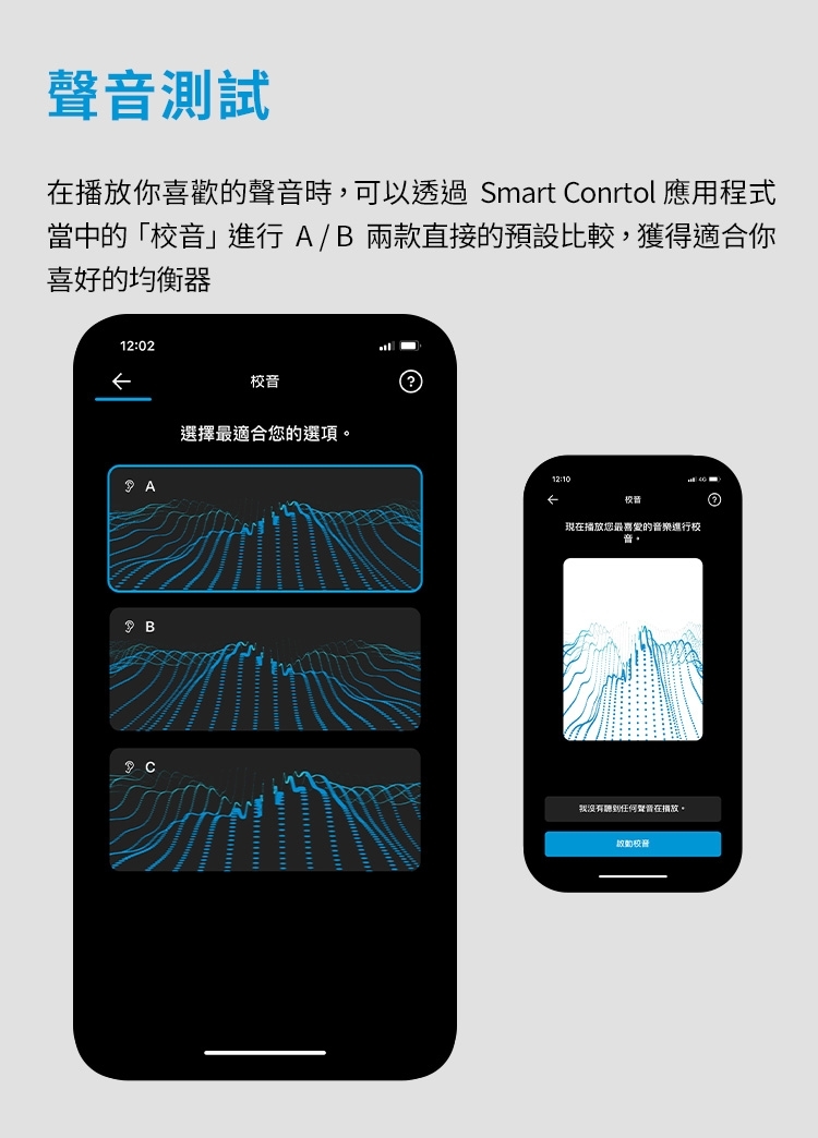 Sennheiser森海塞爾 MOMENTUM Sport - 詳情18