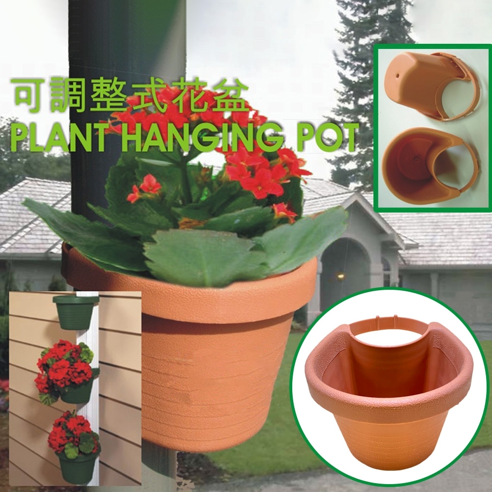 金德恩台灣製造一入園藝栽培花盆植物盆園藝盆栽花器栽培盆花盆懸掛盆
