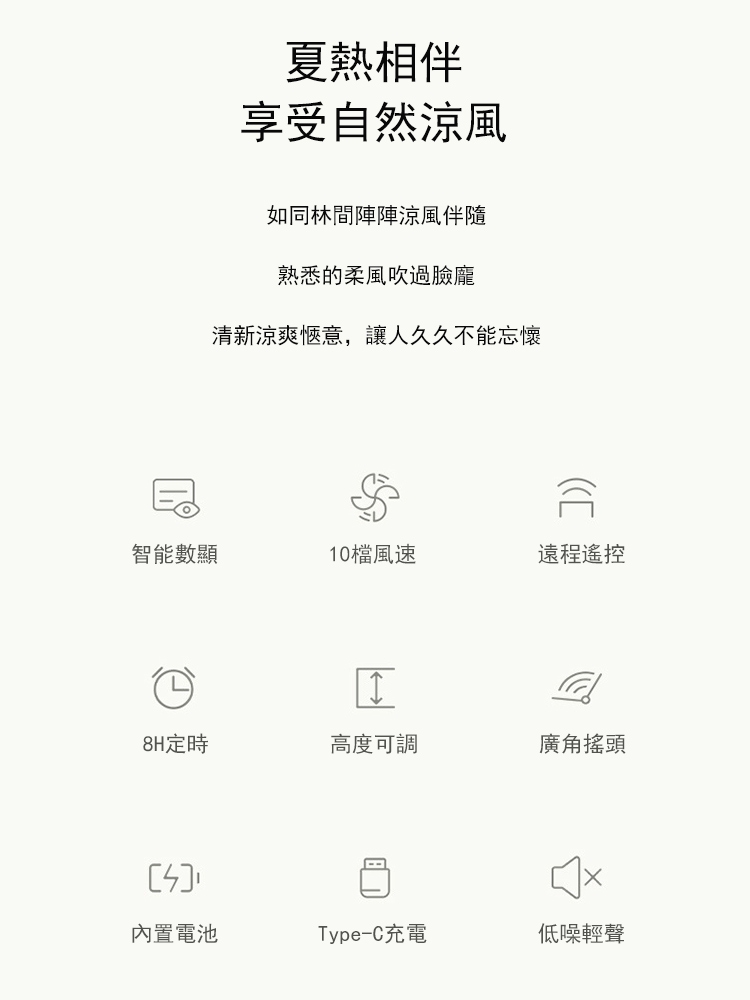 Ogula小倉 USB - 詳情17