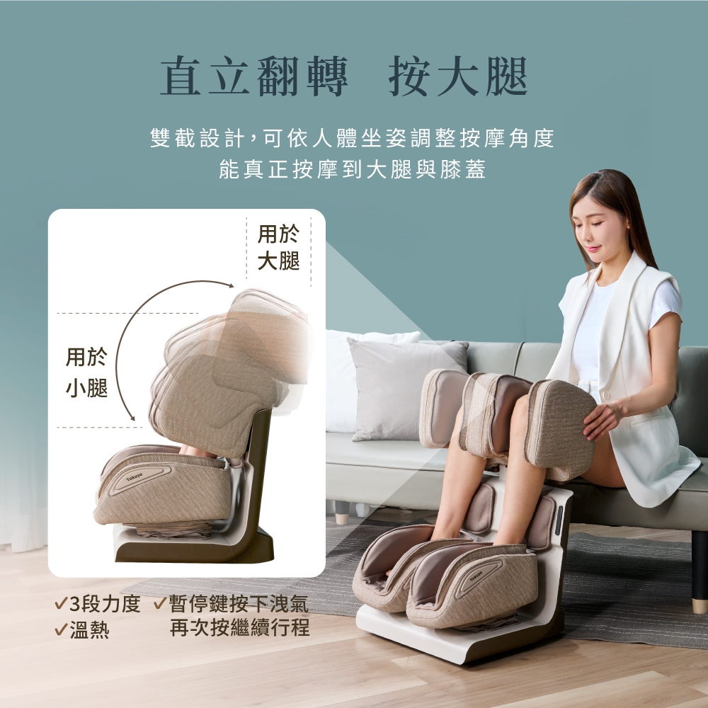 TOKUYO督洋 TF-660 - 詳情16