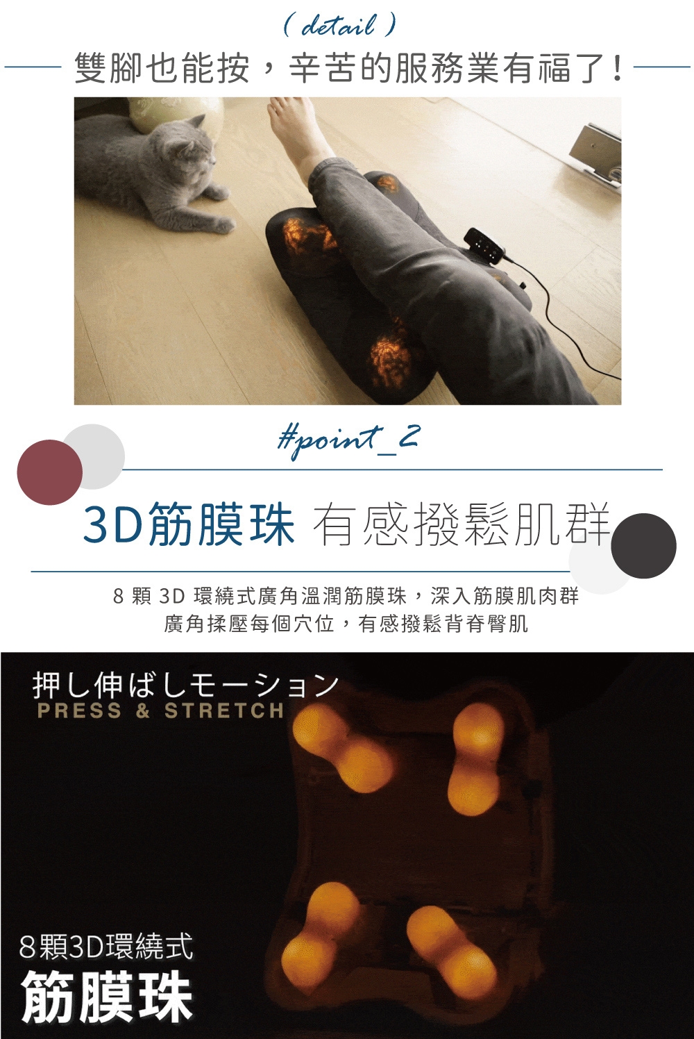 Lourdes日本 AX-HCL348 - 詳情14