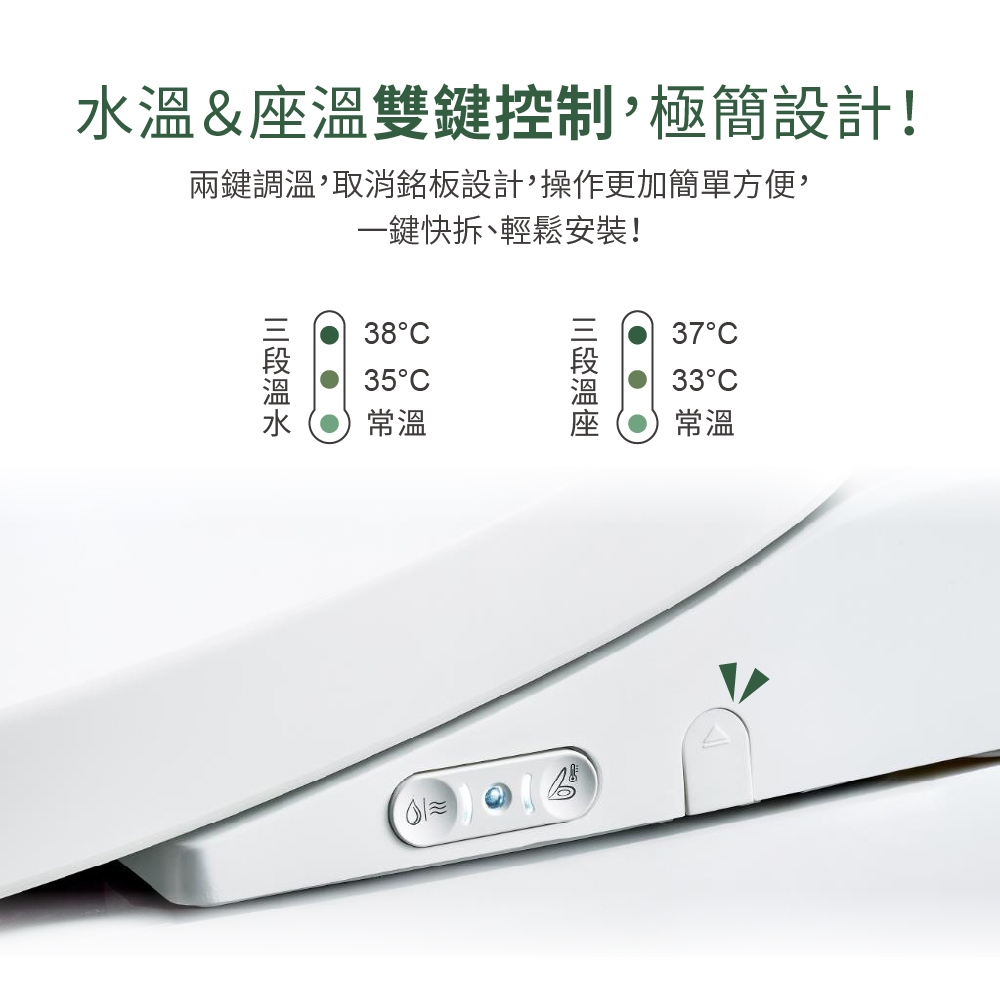 ITAI一太 ET-FDB6110 - 詳情11