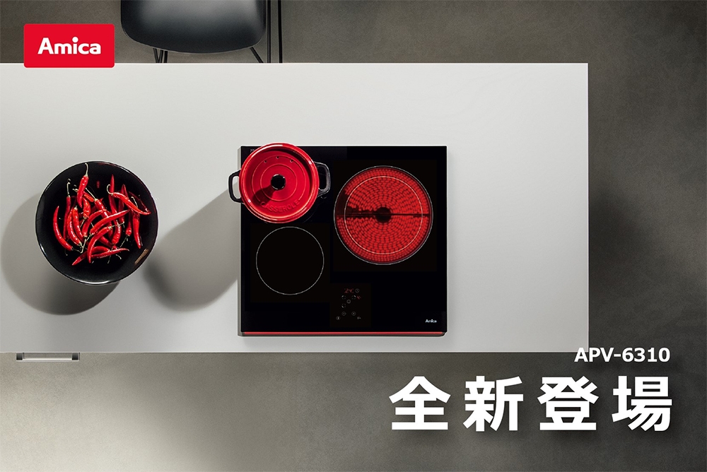 Amica APV-6310 - 詳情5