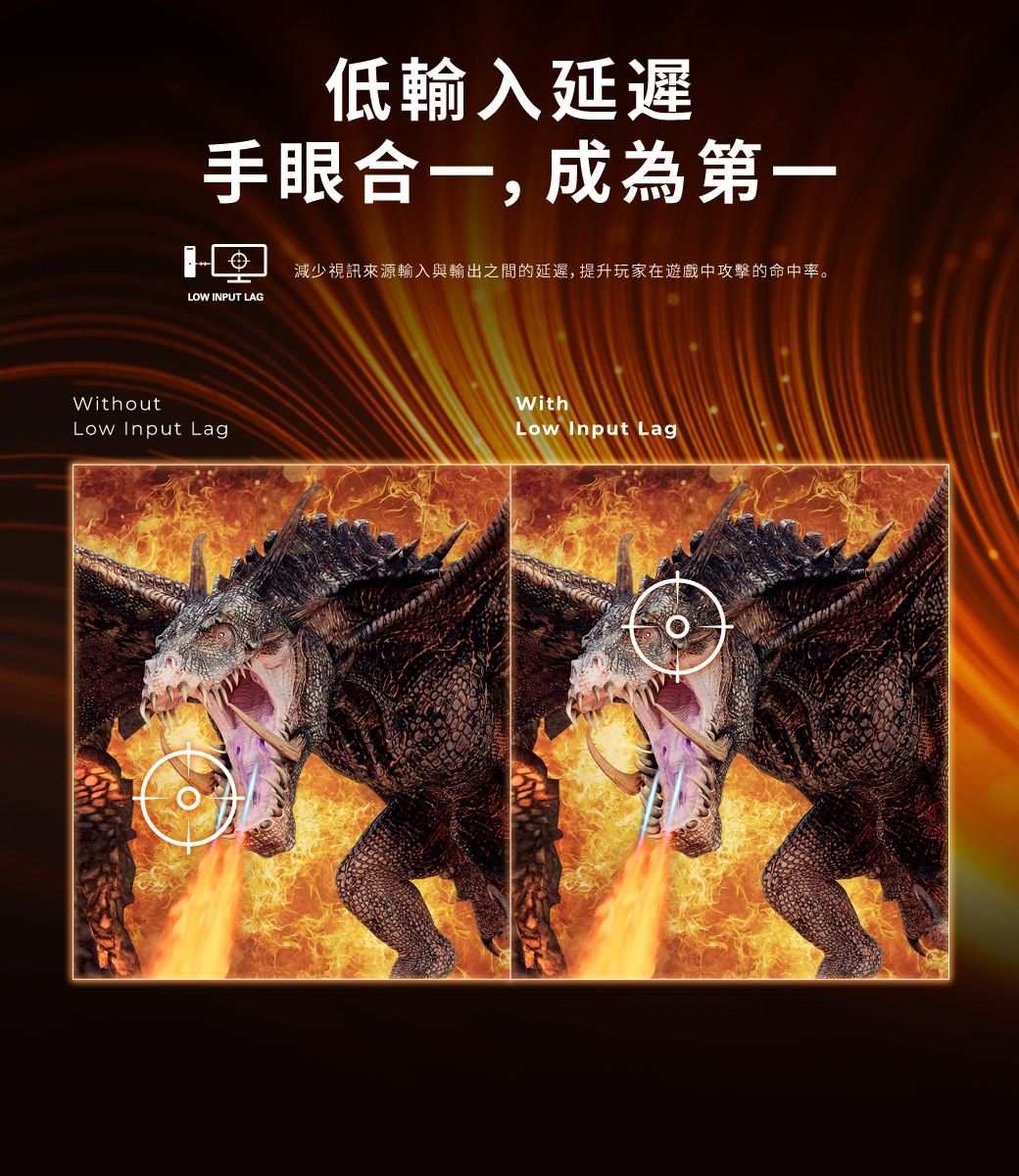 AOC Q27G4XY - 詳情10